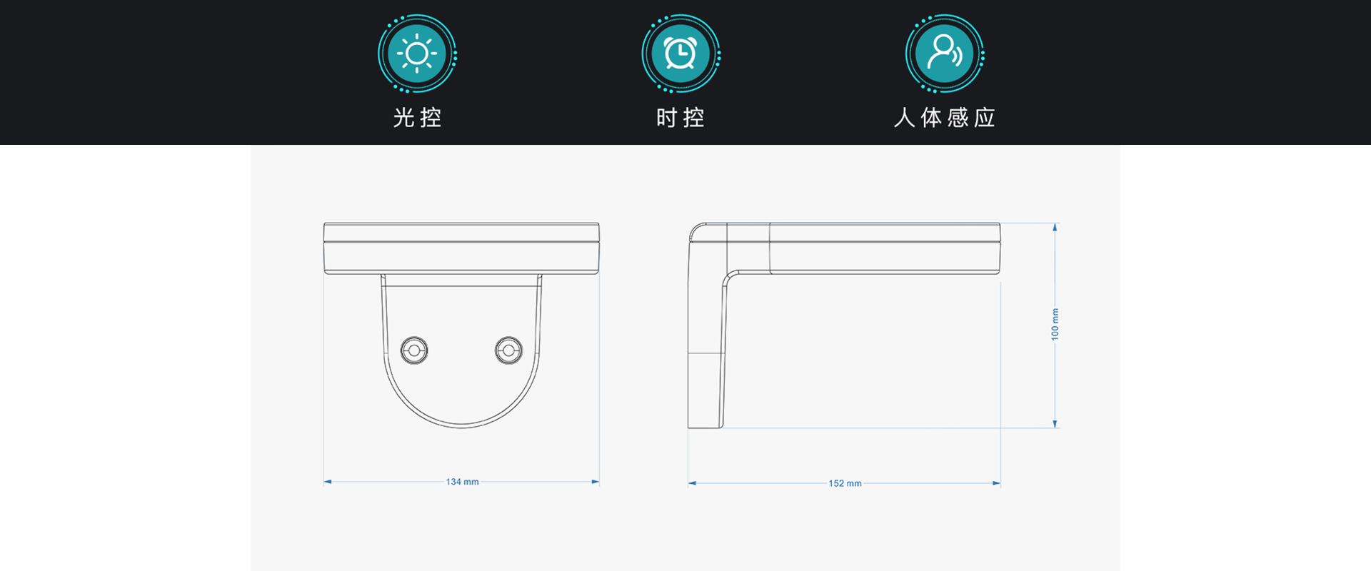 inx-02详情介绍图